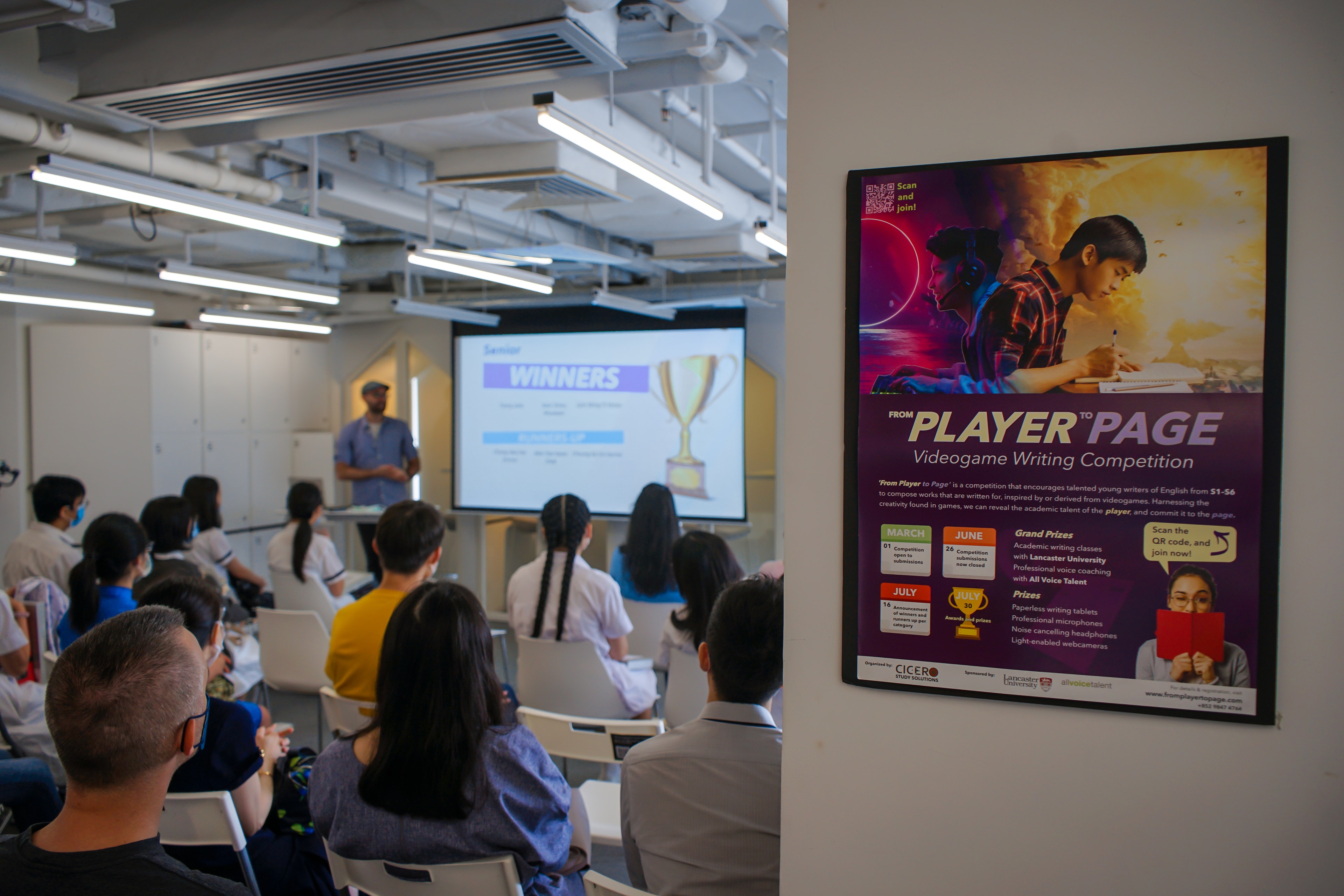 Students attending the inaugural From Player to Page event