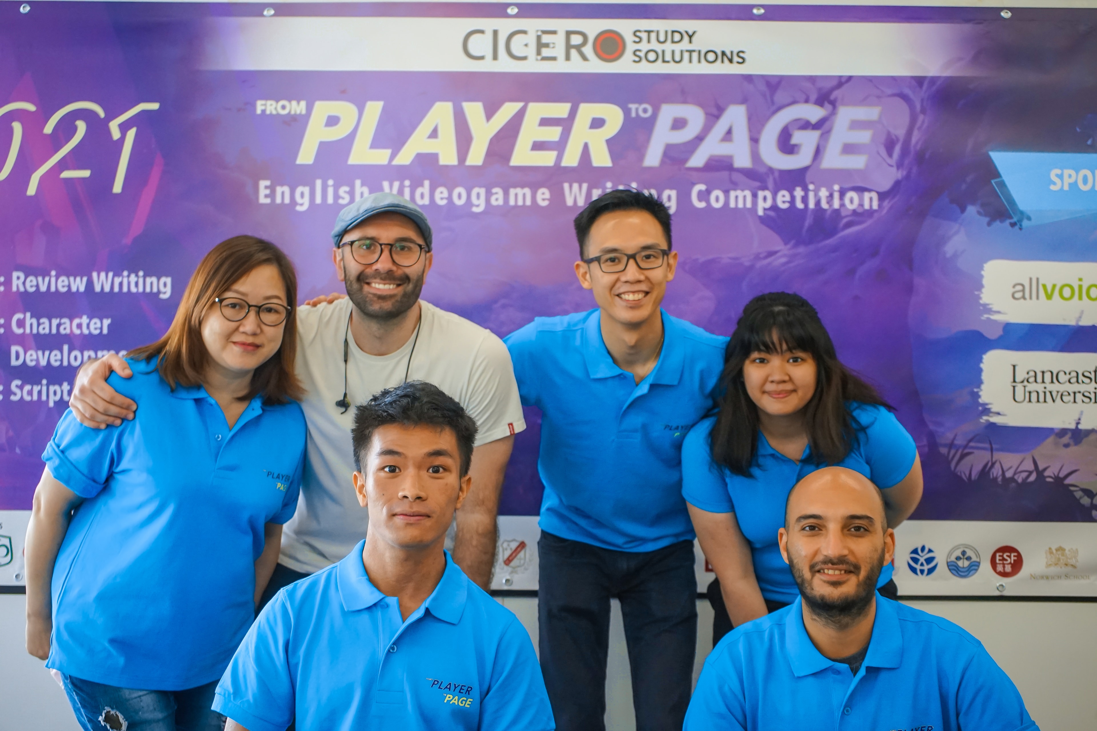 The From Player to Page team at the inaugural event