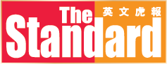 The Standard newspaper